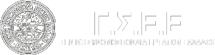 ΓΣΕΕ