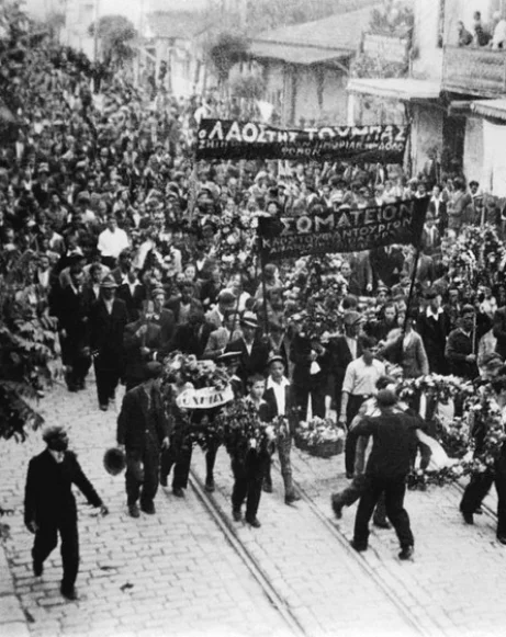 1946