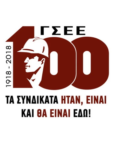 1982