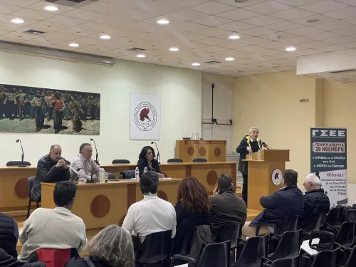 Δράσεις ΓΣΕΕ στην Λαμία