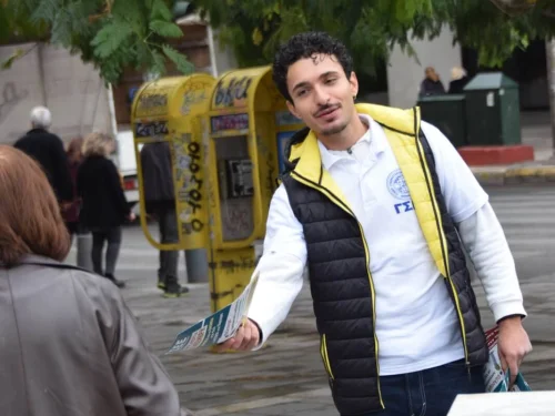 Δράσεις ΓΣΕΕ στην Ομόνοια