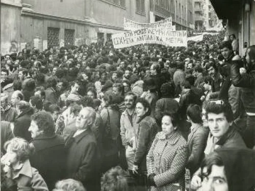 Η ΓΣΕΕ για το θάνατο του Αλέκου Πουλαρίκα