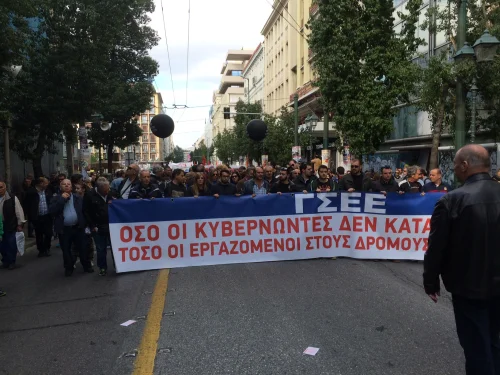 ΔΕΛΤΙΟ ΤΥΠΟΥ -ΜΑΖΙΚΗ ΚΑΙ ΑΓΩΝΙΣΤΙΚΗ Η ΣΗΜΕΡΙΝΗ ΑΠΑΝΤΗΣΗ ΤΩΝ ΕΡΓΑΖΟΜΕΝΩΝ