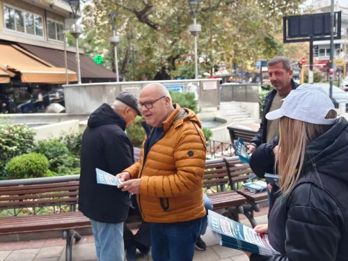 Δράσεις ΓΣΕΕ στην Θεσσαλονίκη