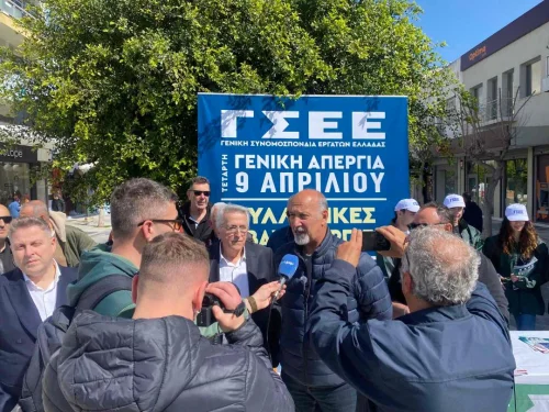 Γενική Απεργία 9 Απριλίου: περιοδεία της ΓΣΕΕ στην Κόρινθο και σύσκεψη στο Εργατικό Κέντρο της πόλης