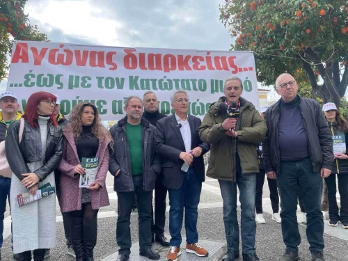 Δράσεις ΓΣΕΕ Άργος-Σπάρτη 20/2/2024
