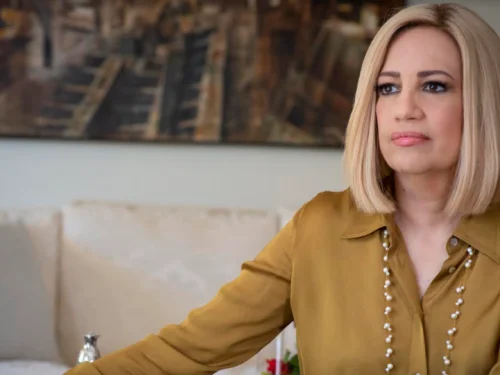 Η ΓΣΕΕ για την απώλεια της Φώφης Γεννηματά