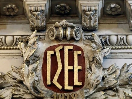 28  Φεβρουαρίου: 24ωρη Πανελλαδική Απεργία