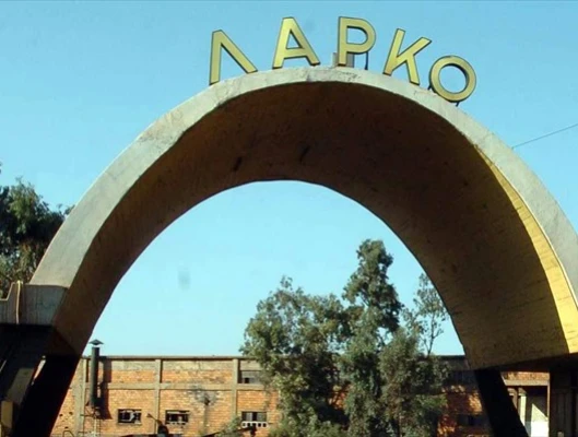 ΟΙ ΔΥΝΑΤΟΤΗΤΕΣ ΤΗΣ ΛΑΡΚΟ ΕΙΝΑΙ ΜΕΓΑΛΥΤΕΡΕΣ ΑΠΟ ΤΑ ΠΡΟΒΛΗΜΑΤΑ ΤΗΣ