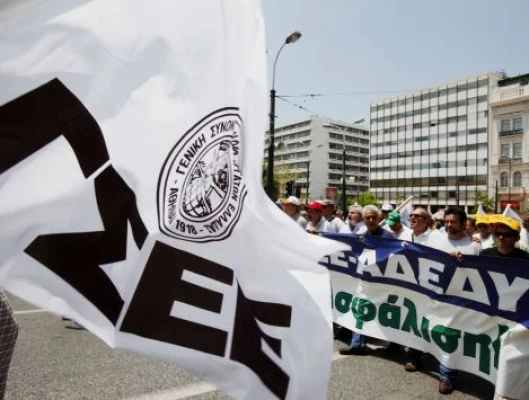 12 Ιούνη: Παγκόσμια Ημέρα κατά της παιδικής εργασίας