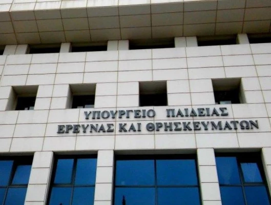 Απόφαση Υπουργού Παιδείας και Θρησκευμάτων (Aριθμ. 37528/Υ1)