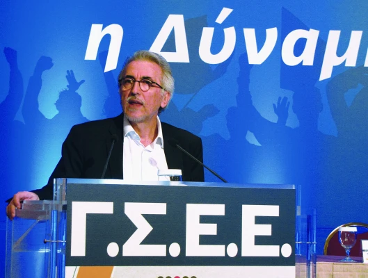 ΔΗΛΩΣΗ ΠΡΟΕΔΡΟΥ ΓΣΕΕ-Απαντώντας σε ερωτήσεις δημοσιογράφων έξω από το Υπ. Εργασίας