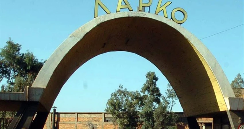 ΔΙΚΑΙΟΣ ΚΑΙ ΕΜΒΛΗΜΑΤΙΚΟΣ Ο ΑΓΩΝΑΣ ΤΩΝ ΕΡΓΑΖΟΜΕΝΩΝ ΤΗΣ ΛΑΡΚΟ
