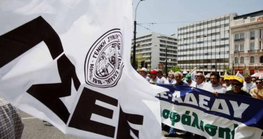 12 Ιούνη: Παγκόσμια Ημέρα κατά της παιδικής εργασίας