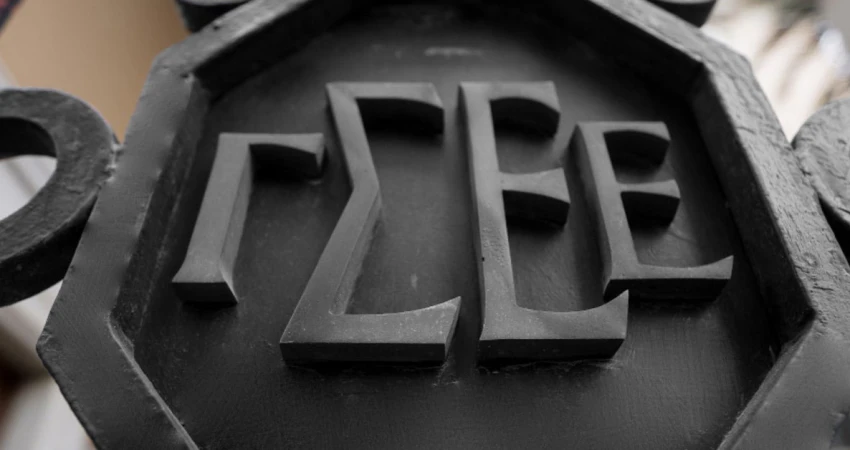 Επιστολή της ΓΣΕΕ για τους εργαζόμενους στις ψηφιακές πλατφόρμες