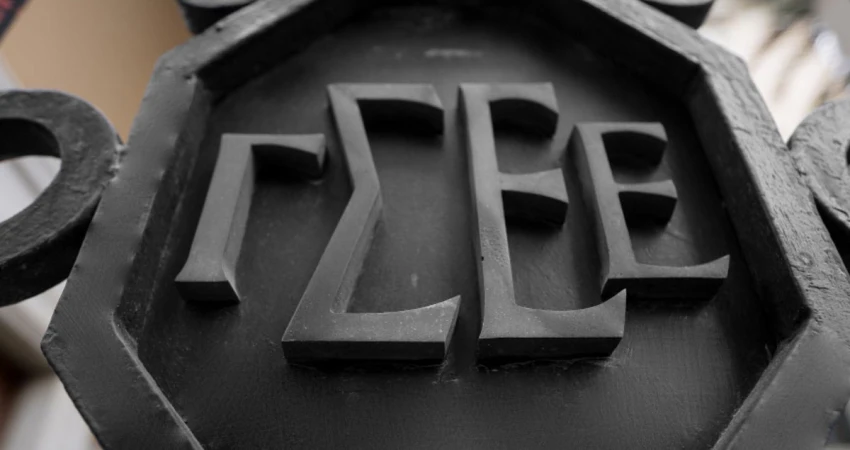 Χρήση αστυνομικής βίας κατά εργαζομένων