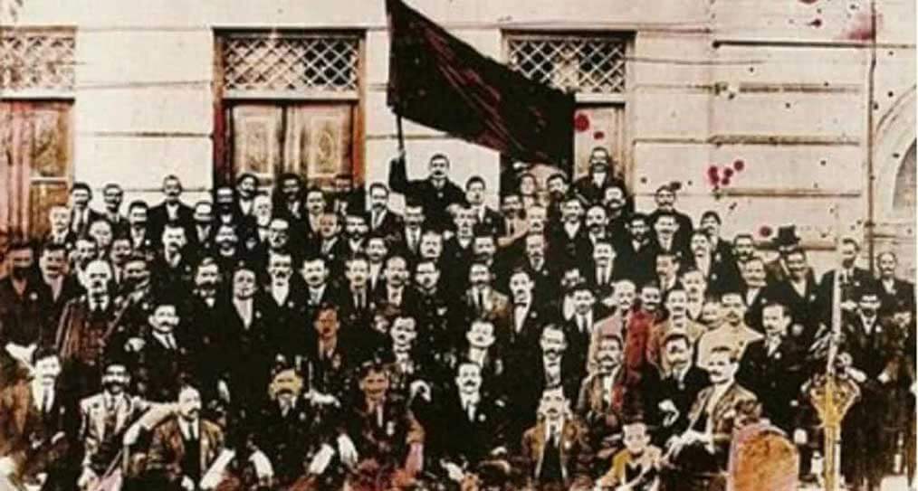 Η Ιστορία της ΓΣΕΕ